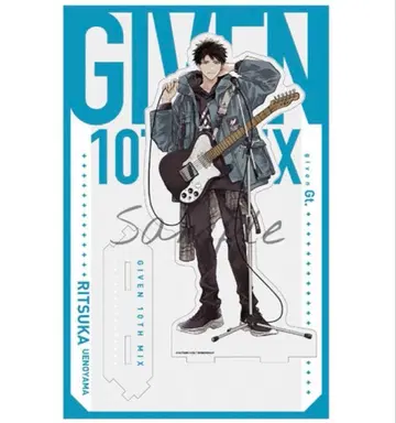 기븐전 도쿄개선 이어지는 BIG 아크릴 스탠드 우에노야마 리츠카