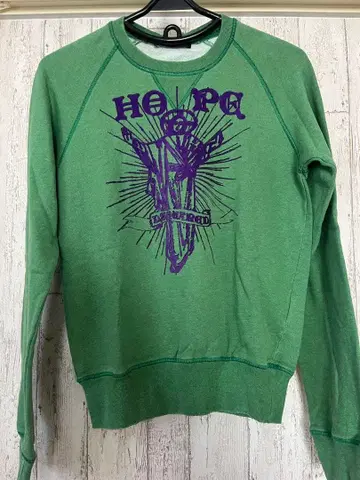 DSQUARED 그린 트레이닝복