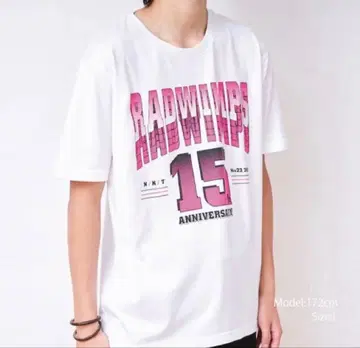 RADWIMPS 15주년 anniversary T셔츠