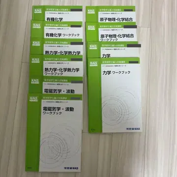 KALS 시리즈 2021 10권 세트