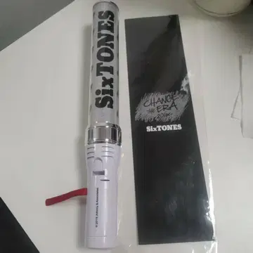 SixTONES 첸에라 응원봉 화이트