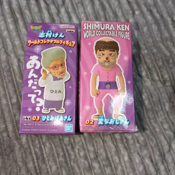 시무라 켄 월드 컬렉터블 피규어 히토미 할머니 이상한 아저씨