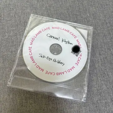 세카오와 특제 코스터 mad lamb cafe 은색 테이프 덤