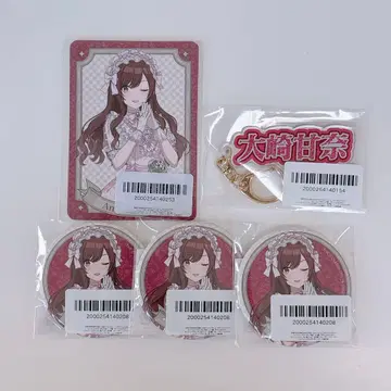 샤니마스 FAM 복권 오사키 아마나