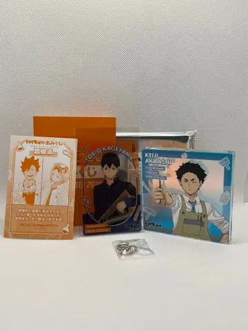 아카아시 케이지 점페스 한정판 오로라 브로키 카게야마 네코마 복권