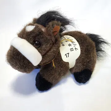 나리타 브라이언 경주마 봉제 인형 AVANTI S 사이즈 택 접힘 있음