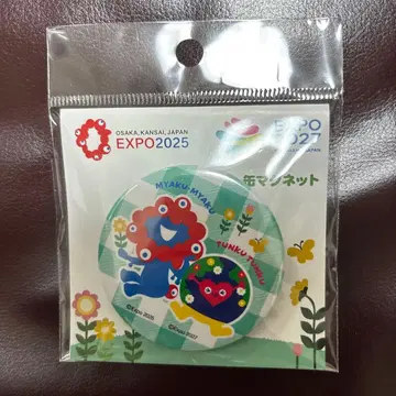 미개봉 새상품 미야쿠미야쿠 툰크툰크 콜라보 캔 마그넷