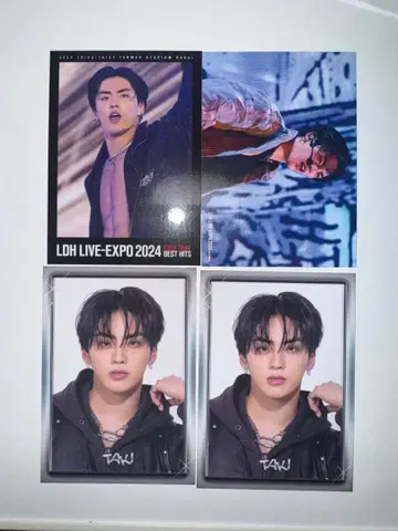 즉시 구매 TJBB 후루시마 타키 트레카 세트