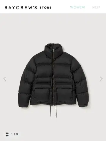 AURALEE SUPER LIGHT NYLON RIPSTOP DOWN 5