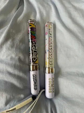 AMPTAK x COLORS 응원봉 2개 세트
