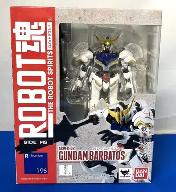 ROBOT혼 기동전사 건담 철혈의 오펀스 196 건담 발바토스