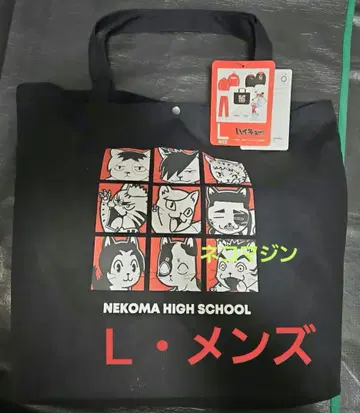 하이큐!! 네코마 고교 후드티 저지 아크릴 스탠드 L 해피백 6점 새상품