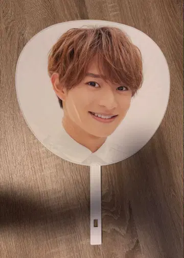 우키쇼 히다카 부채