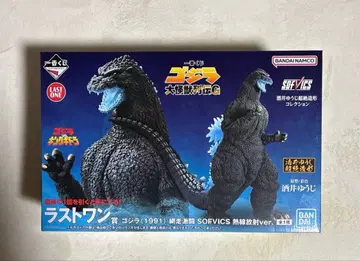 제일복권 고질라 대괴수 열전 G 라스트 원상