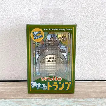 이웃집 토토로 스케일 트럼프