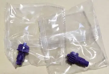 비트/J (졸트) x 2개 (미개봉 새상품) 메테오 드라군