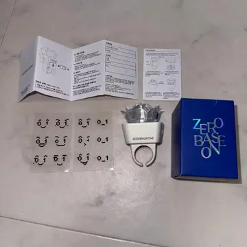 ZEROBASEONE 제베원 ZB1 미니 링 라이트