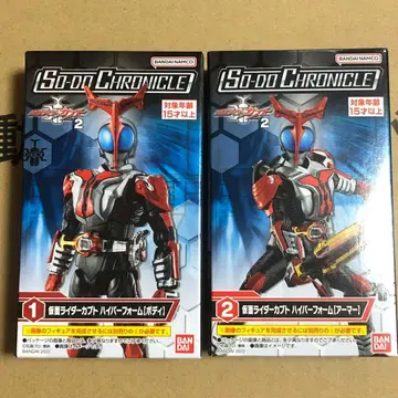 SO-DO CHRONICLE 가부토 하이퍼폼 미개봉 장동