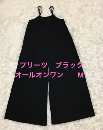 블랙 플리츠 올인원 M