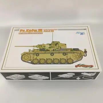 1/35 Pz.Kpfw.III Ausf.M 초기 생산형