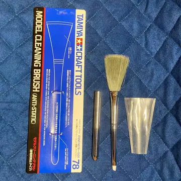 타미야 모델 클리닝 브러쉬 (정전기 방지 타입) 74078(A)