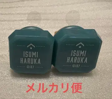 아이나나 유우 반지 라이트 10th