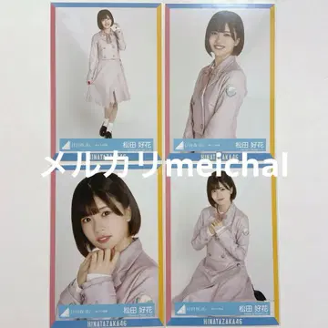 히나타자카46 브로마이드 컴프 마츠다 요시노 4thTV 의상