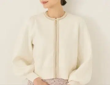 아나이 아이보리 펄 장식 니트 가디건