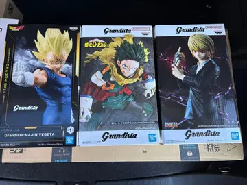 [모두 미개봉품] 그런지스타 시리즈 베지터 크라피카 미도리야 이즈쿠