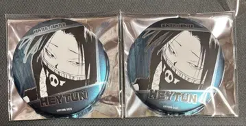 헌터헌터 컬렉션 캔뱃지 페이탄 세트