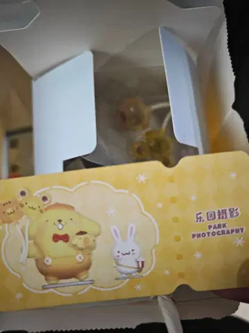 폼폼푸딩 놀이공원 시리즈 피규어 탑토이 낙원 사진 타임