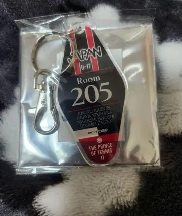 테니스의 왕자님 룸 키링 205