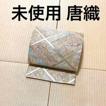 미사용 파스텔 당조각 금은사 화려한 후쿠로 오비