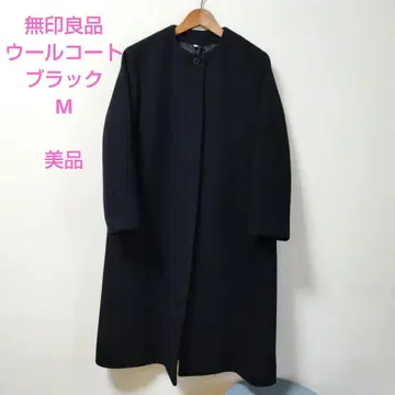 무인양품 울 코트 블랙 M