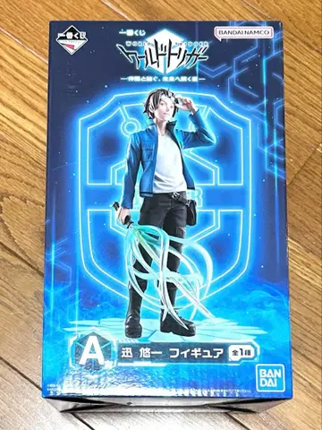 제일복권 월드 트리거 와트리 A상 진 유이치 피규어