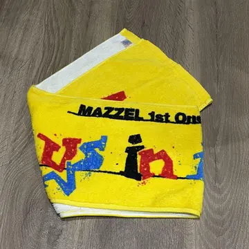 MAZZEL Join us in the PARADE 타월 마젤