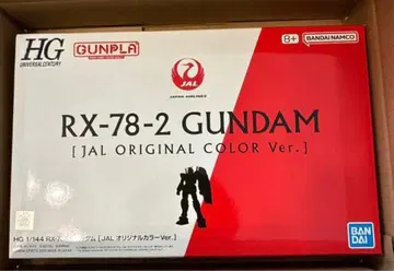 [ 새상품 ] 건담 JAL 오리지널 컬러 Ver.