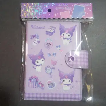 산리오 쿠로미 씰 바인더