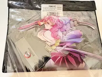 귀멸의 칼날 월드 키비지 아크릴 스탠드 미츠리