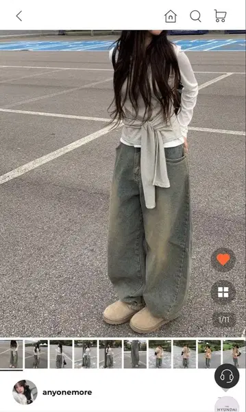 [ 미사용 새상품 ] nugu 사이드 절개 벌룬 와이드 데님 팬츠