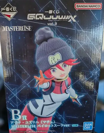 제일복권 아마테 유즈리하 MASTERLISE 파이롯트 수트 ver.