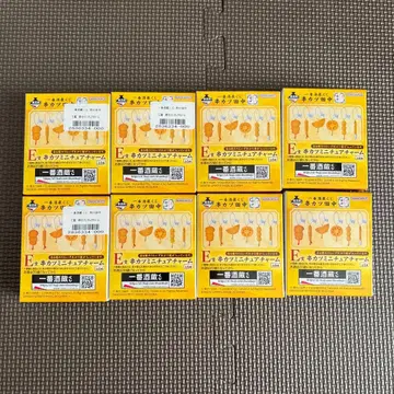 제일 술창고 복권 쿠시카츠 다나카 E상