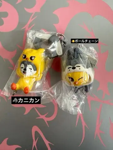 스키즈 SKZOO 쥠으로 이어가는 마스코트 vol.2 울프찬 포가리