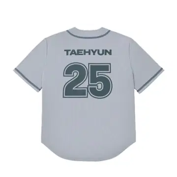 txt 투바 act tomorrow 유니폼 태현