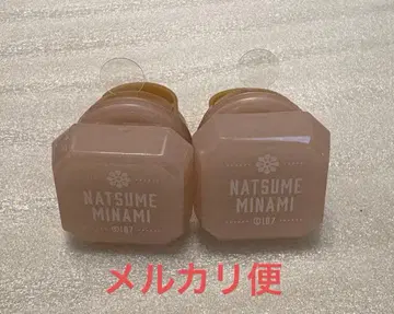 아이나나 미나미 반지 라이트 10th