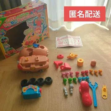 나사나사 호빵맨호 세가 토이즈