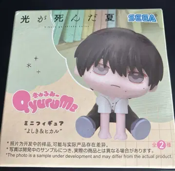 빛이 죽은 여름 큐룽하게 쳐다보는 포즈 미니 피규어 요시키