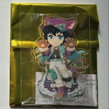 귀멸의 칼날 할로윈 무이치로 아크릴 스탠드