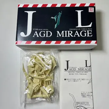 야크트 미라주 레진 키트 1/144 파이브 스타 이야기 프라모델