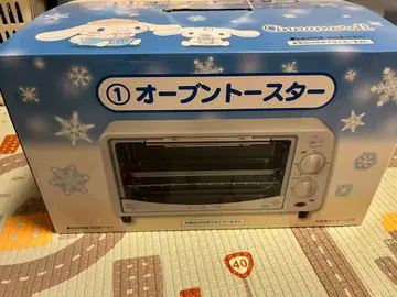 시나모롤 1번 복권 오븐 토스터